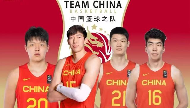 开云体育网站-中国男篮14人前往沙特备战亚洲杯周琦缺阵(中国男蓝周琦)