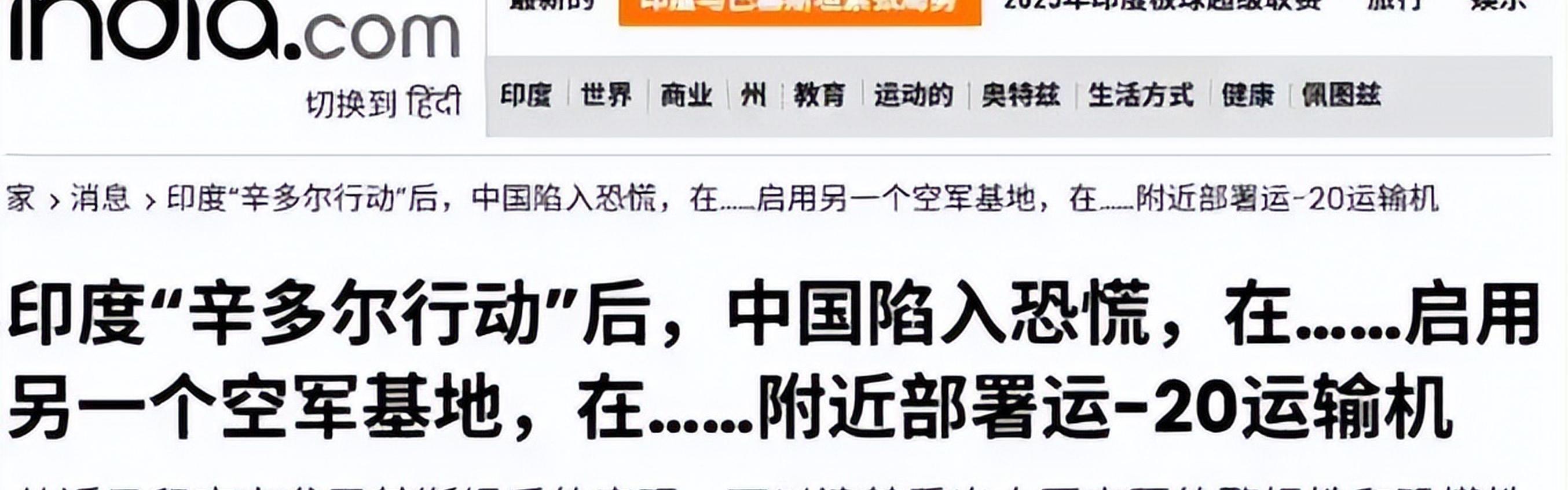 开云体育网页版-巴萨因直播事故承诺全额退款，亚洲行首战成“网络灾难”(巴以最新消息1小时前)