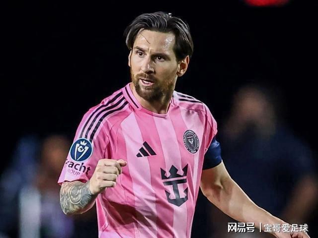 开云体育电脑版-世俱杯-迈阿密国际VS波尔图：出线生死战，就看梅西能不能力挽狂澜的简单介绍